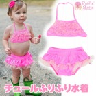 ���j���[�A���ē��ׁ@�`���[���ӂ�ӂ聚�����i�u���s���N�j6-12/12-18/18-24����/2�ˁy���b�t���o�b�c�z