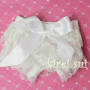 �ē��ב҂��@���[�X������ӂ�ӂ�u���}(���{���t�z���C�g) �x�r�[�T�C�Y60-90cm�@PinkPink