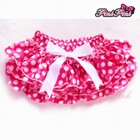 �~�j�[����񕗃T�e���ӂ�ӂ�u���}(�s���N�E�z���C�g�j �x�r�[�T�C�Y60-80cm�@PinkPink