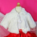 �z���C�g�ӂ�ӂ�t�@�[�R�[�g�@80-90cm/90-100cm