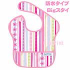 �r�b�N�T�C�Y�h���E���H���p�X�^�C�i���{���j�@bumkins�A�����J�@���[����OK