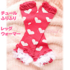 �ē��ב҂��@�`���[���ӂ�ӂ聚���b�O�E�H�[�}�[(�z�b�g�s���N) 70-130cm PinkPink