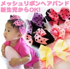 ���b�V���h�b�g���{�����w�A�o���h�sNaunieJacks�A�����J���E�V�����`�U�ˁt